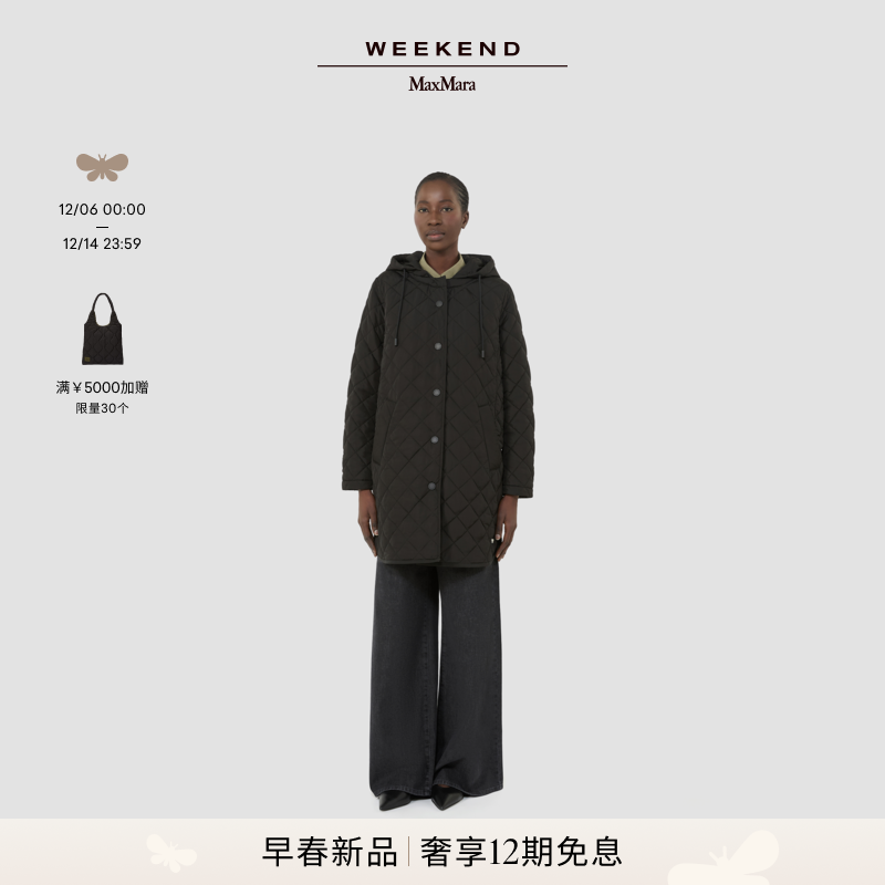 Weekend MaxMara 2026早春新款女装菱形中长款棉服外套5491026106