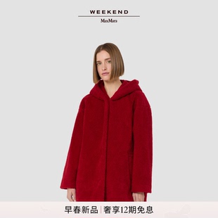 新年送礼 泰迪款 Weekend 26女装 连帽大衣5081066106 MaxMara