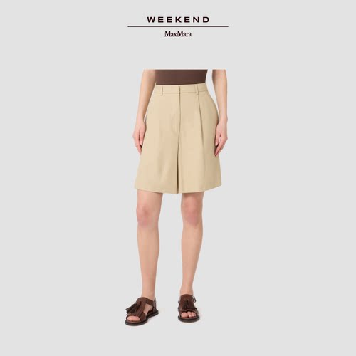 【春夏新降】Weekend MaxMara 26女装百慕大短裤5141026206&