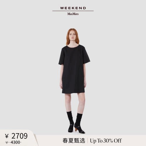 【春夏新降】Weekend MaxMara 26女装棉麻混纺连衣裙5221116206&