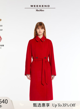 【甄选惠享】Weekend MaxMara 24春夏双排扣羊绒大衣5011054106