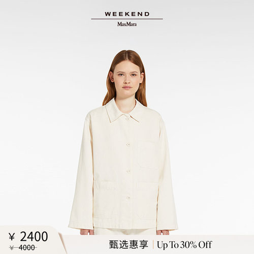 【甄选惠享】Weekend MaxMara 女装单排扣夹克5041094106