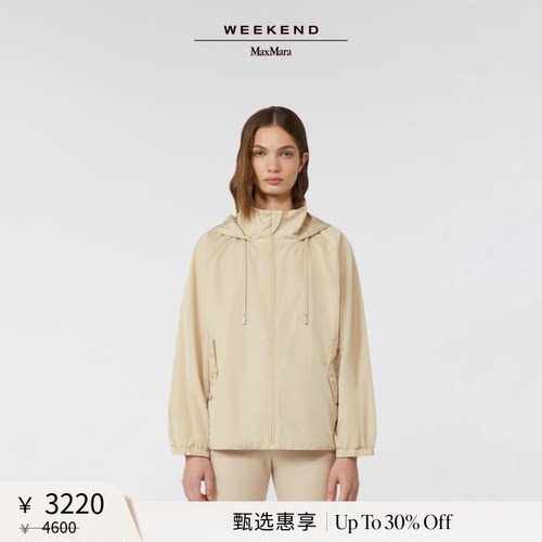 【甄选惠享】Weekend MaxMara 女装休闲夹克外套5026045106