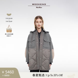 MaxMara 春夏新降 Weekend 羊毛混紡夾克5481015106 2025女裝