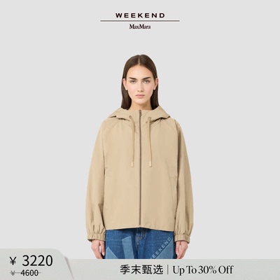 【季末甄选】Weekend MaxMara 26女装短款夹克外套5021096106