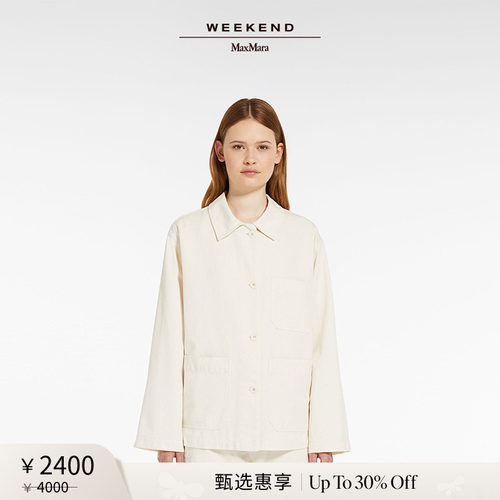 【甄选惠享】Weekend MaxMara 女装单排扣夹克5041094106