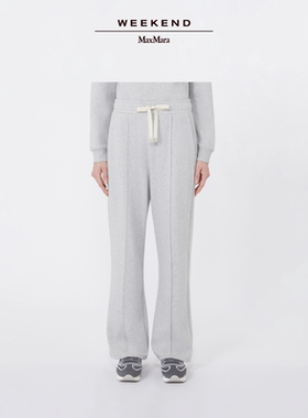 【秋冬奢享】Weekend MaxMara 25女装棉质混纺长裤5786015106&