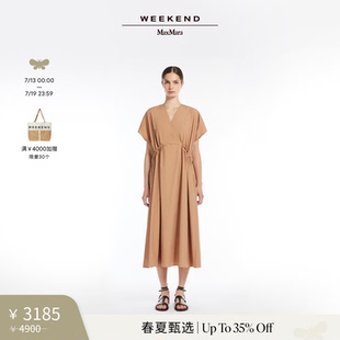 MaxMara 春夏新降 Weekend 棉府綢連衣裙5221055206& 2025女裝