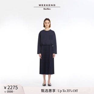 2025女装 MaxMara Weekend 针织连衣裙5621025106& 甄选惠享