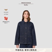 式 Weekend 夹克5041096106& 女装 牛仔衬衫 MaxMara 2026早春新款