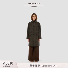 【秋冬奢享】Weekend MaxMara 25女装羊毛混纺大衣5016115206&