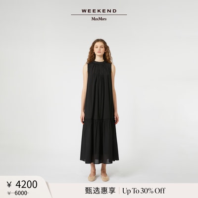 【甄选惠享】Weekend MaxMara 女装无袖长款连衣裙5236015106