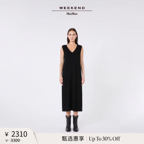 【甄选惠享】Weekend MaxMara 女装无袖宽松连衣裙5326025106