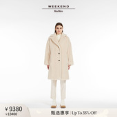 女装 秋冬羊毛混纺大衣5016153306 Weekend MaxMara 经典 款