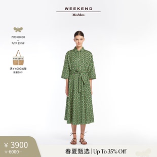 襯衫 連衣裙5221155206 2025女裝 MaxMara 春夏新降 Weekend