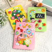 【花衍旗舰店】教师节立体diy贺卡3套