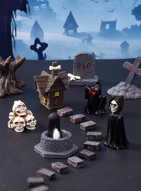 治愈系万圣节小摆件骷髅