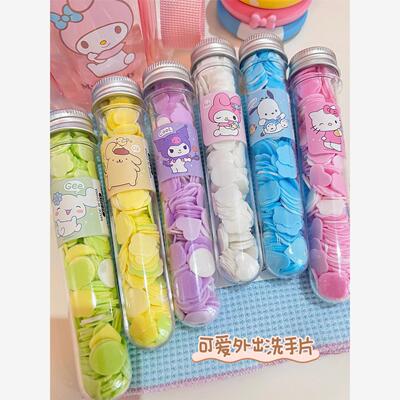 可爱卡通试管香皂花学生