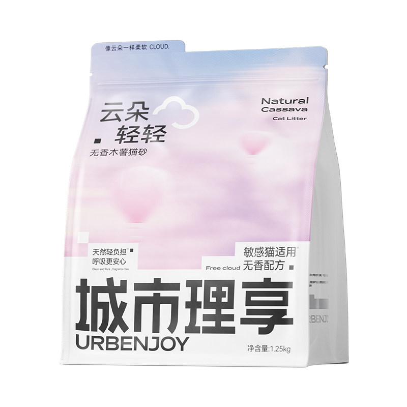城市理享木薯猫砂2.5kg*12包
