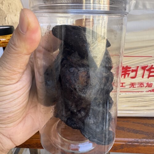 【莱阳老隋家黄精】9蒸9晒 整根晒 露天晾晒 泡水 直接吃