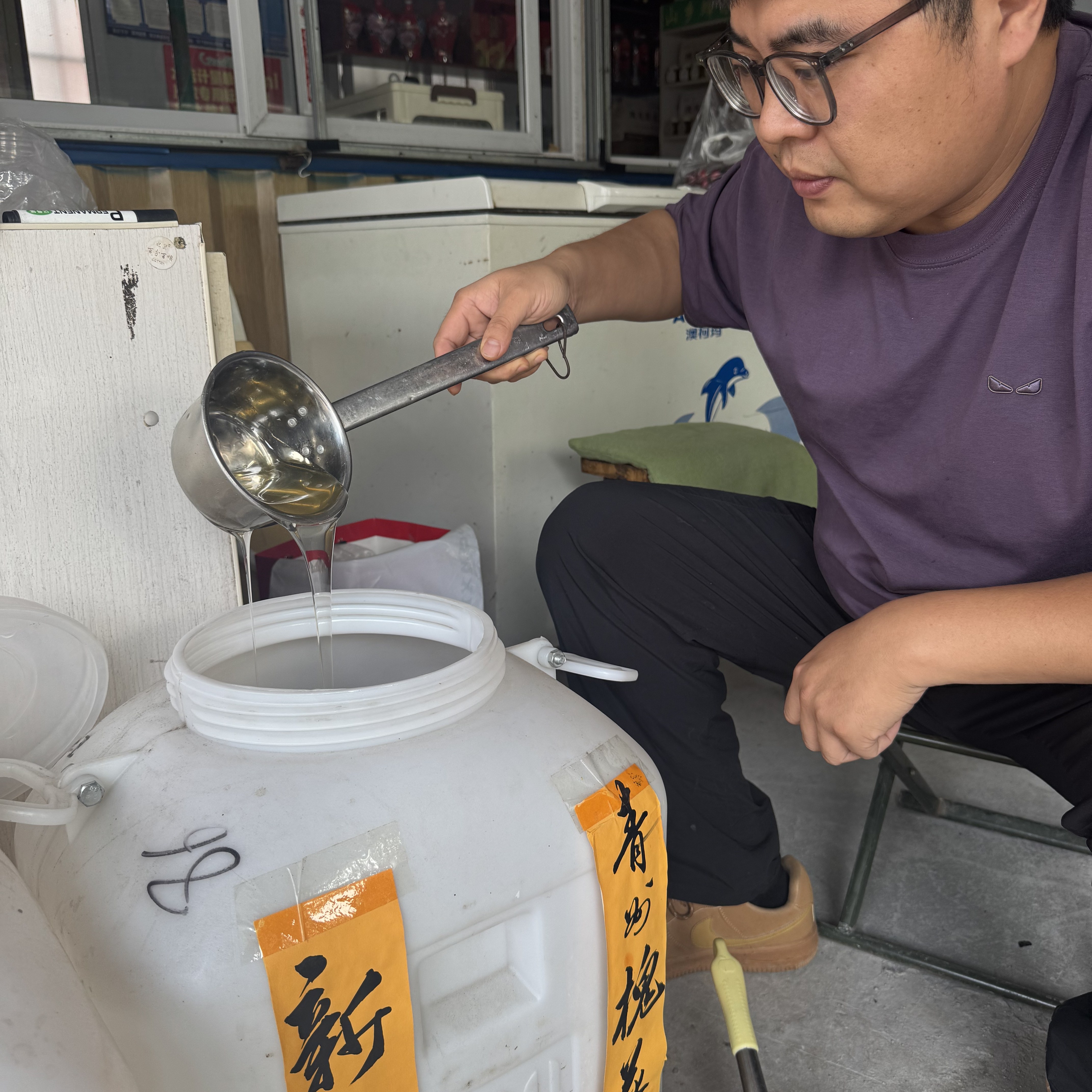 【老隋家槐花蜜】2026新蜜 纯蜜 清热 去火 温水冲服 颜色很浅