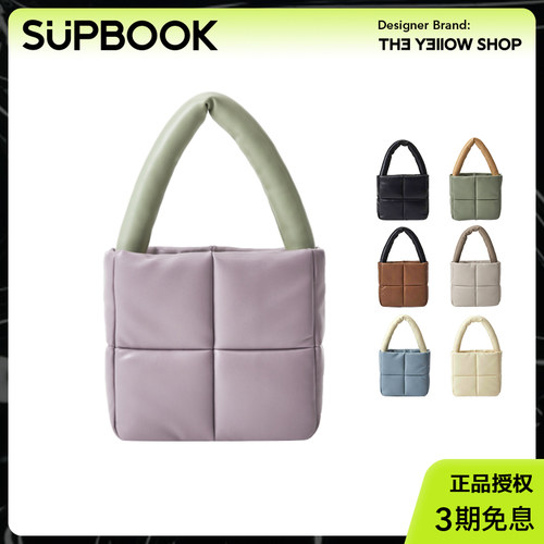 SUPBOOK女包Bestie Tote Bag系列手提包单个性通勤休闲单肩小方包