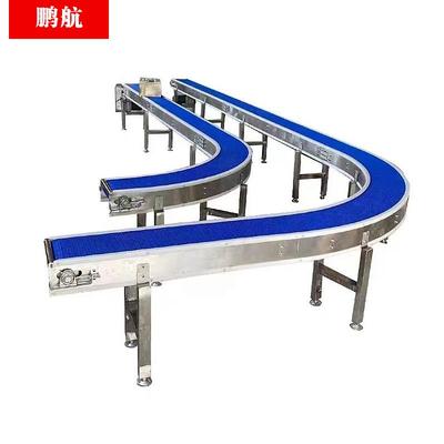 环形塑料食品级链板传送机网带转弯机水产清洗流水线弧形输送机