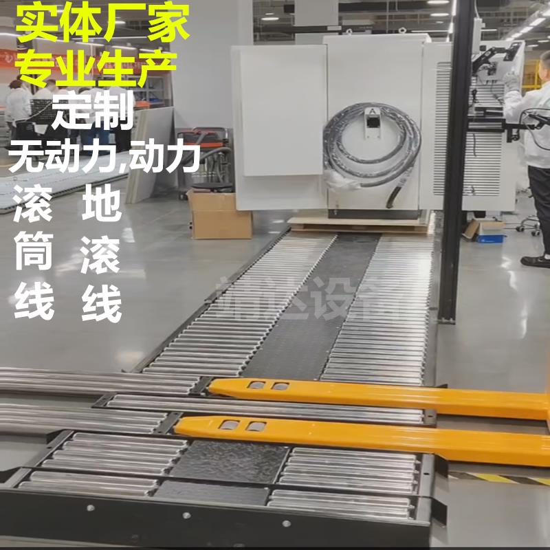 无动力滚筒线转弯机流水线动力滚筒输送带托辊镀锌滚筒不锈钢滚筒