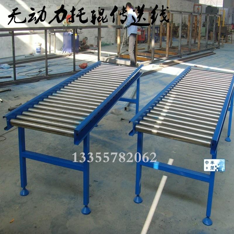 无动力滚筒线 转弯机流水线不锈钢镀锌托辊 输送带滚轴传送线定做