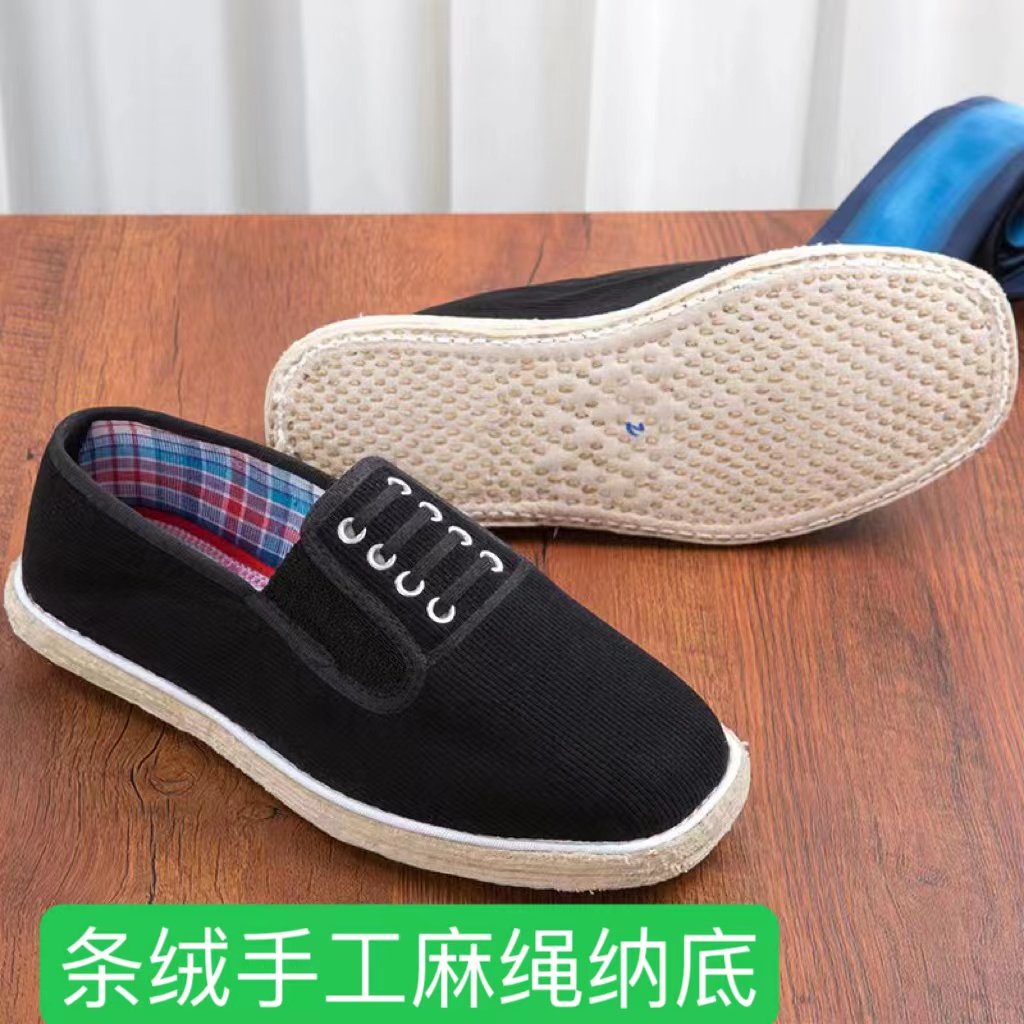 春季老北京布鞋男千层底布鞋爸爸中老年爸爸鱼眼鞋人工布鞋纯手工