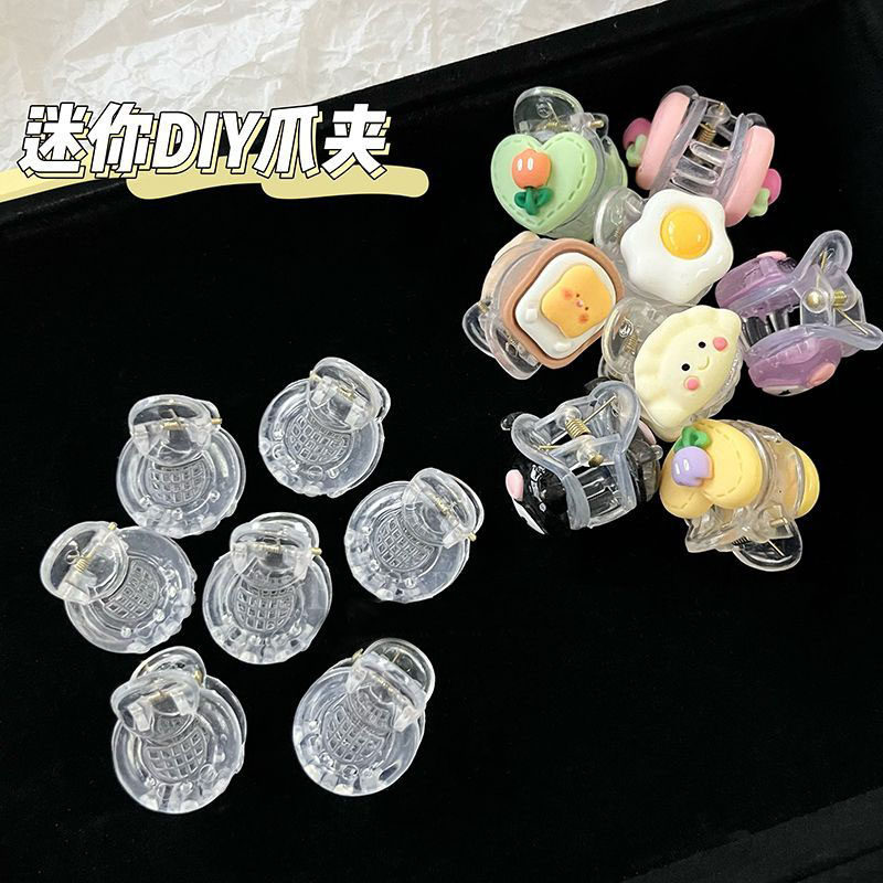 抓夹塑料透明圆形奶油胶手工发夹
