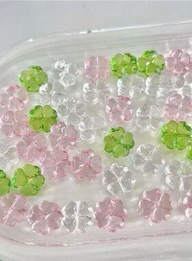 新款绿色四叶草DIY串珠配件直孔卡套应援扇娃包装饰手工材料