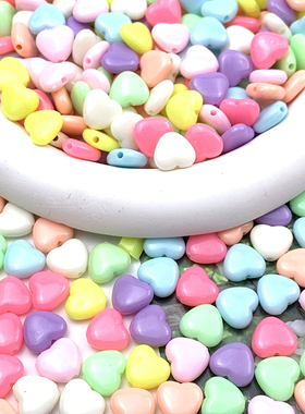 11mm亚克力彩色桃心爱心珠子直孔手工diy散珠串珠饰品配件材料