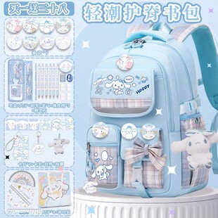 日本玉桂书包狗小学生儿童女孩一二三四五六年级大容量减负可爱新