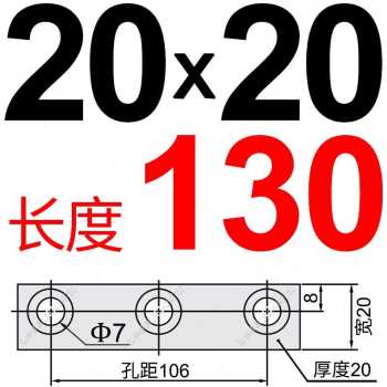 爆品爆品导轨压块模具滑块压条导向直线滑轨固定块抽芯划槽机床i.
