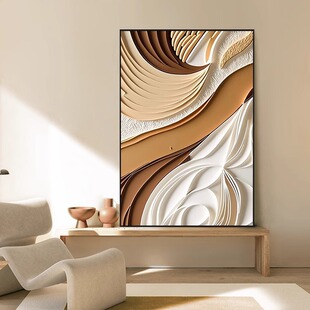 入口入口装饰画，前门纹理，客厅抽象壁画，几何床边餐厅，卧室走