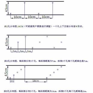 滴灌全套设备雾化水管农用微喷带喷水带灌溉喷灌自动浇水器pe水管