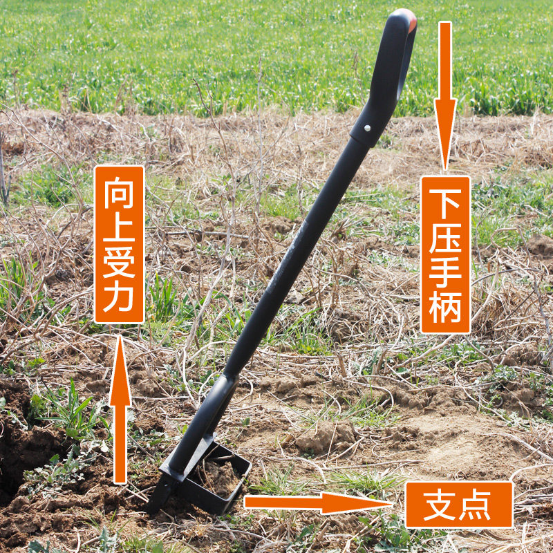 翻地松土神器铁锹铲子锄头户外家用挖土人工开荒刨土深翻农用工具