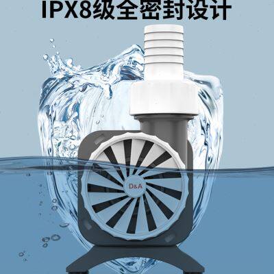 德克超静音鱼缸水泵变频潜水泵底吸鱼粪泵水陆两用过滤换水循环泵
