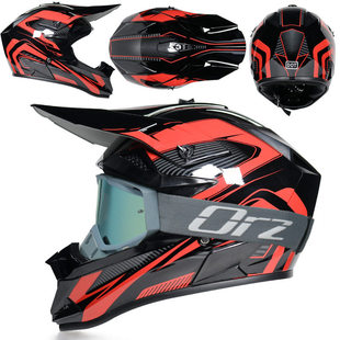 国标3C认证越野头盔山地自行车林道速降奥尼尔四季透气摩托车全盔