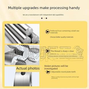 0.5 1.5 0.75x1X2 可调节板牙M8M9M10M12M14M16M18M20M24 6h板牙