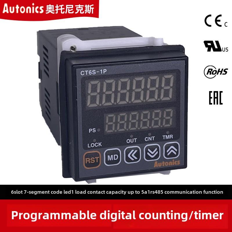 奥林匹克Ct6S-1P4计数器2P4定时Cx6S-1P4仪表计数器La8N-Bn与通信