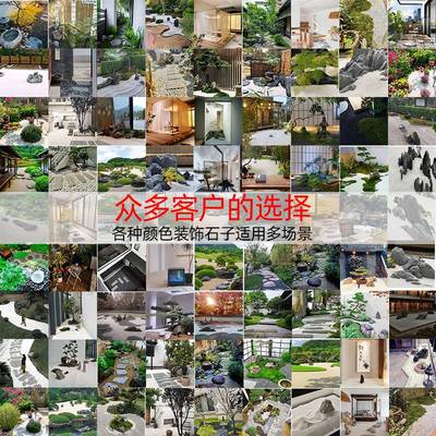 白石子造景庭院铺路白色鹅卵石铺地阳台装饰景观园林天然小白石头