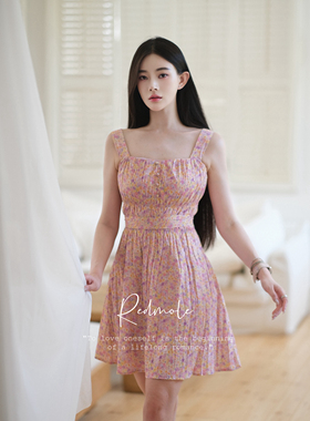 Redmole【渲粉棉棉】100%精梳棉手绘水彩碎花｜少女感吊带连衣裙