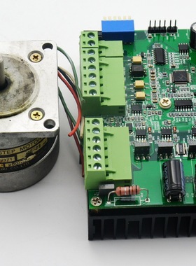 DZYJ-0003 步进电机驱动器套装 送2手步进电机一台6A以内可调