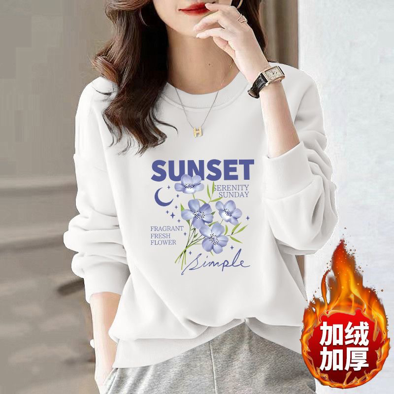 2025新款正肩加绒加厚圆领卫衣