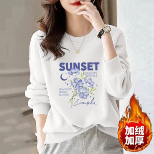 2026新款正肩加绒加厚圆领长袖卫衣女款秋冬装宽松显瘦减龄上衣潮