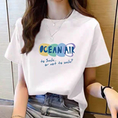 纯棉短袖 T恤女装 夏季 2025新款 潮流时尚 宽松显瘦简约圆领印花上衣