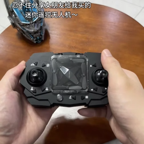 迷你微型折叠无人机遥控飞机高清航拍四轴飞行器玩具小型耐摔户外