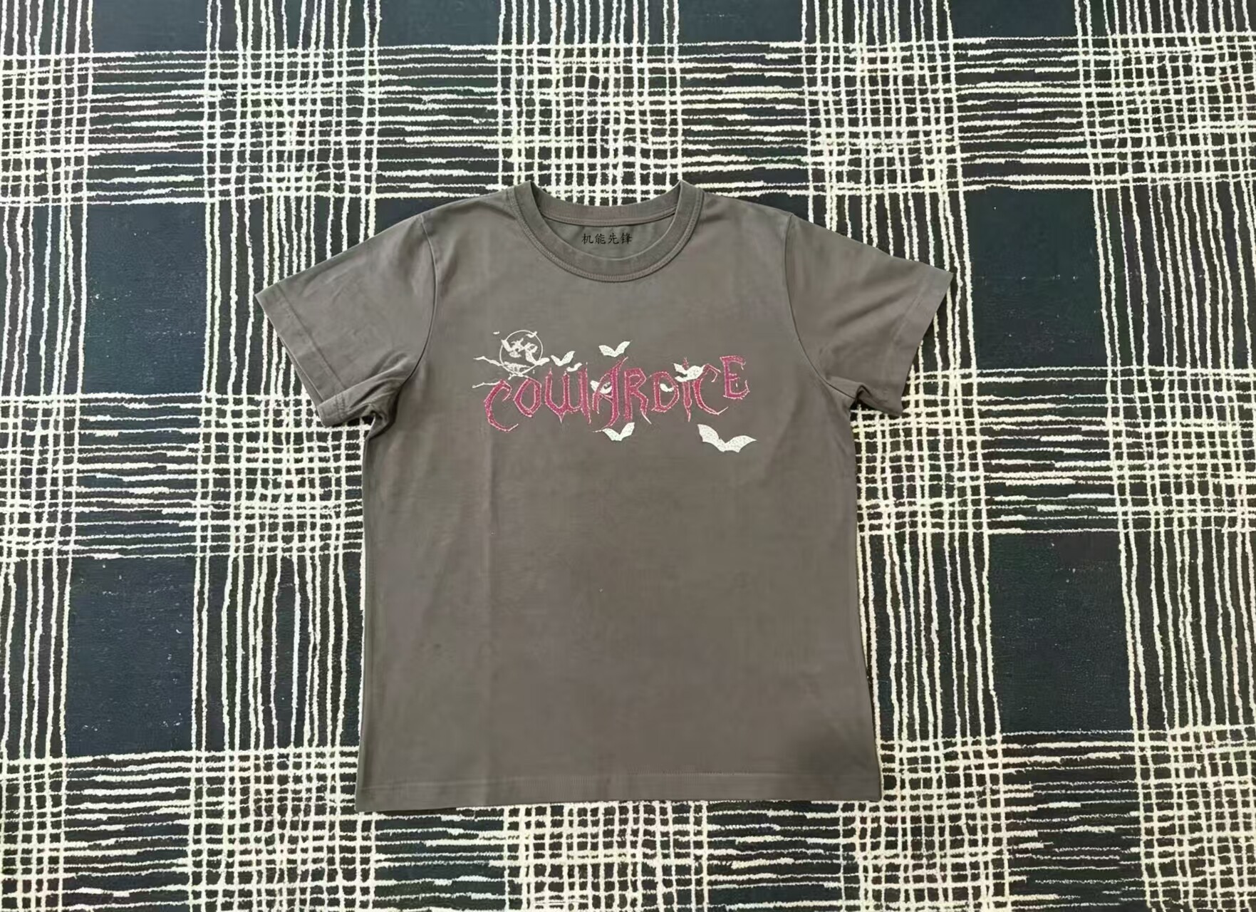 thumbnail for MADEBYSWAG Autonomous "Cowardly" T-shirt